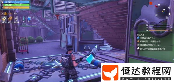 堡壘之夜PVE模式：對(duì)抗風(fēng)暴防守副本攻略及阿特拉斯防御技巧詳解