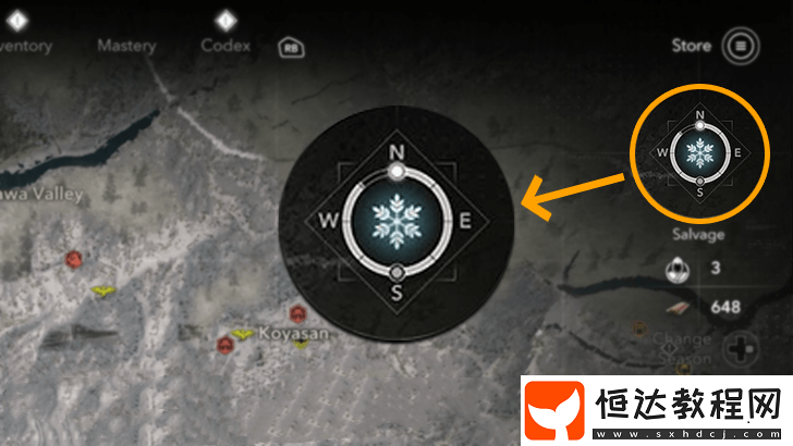 刺客信條影怎么切換季節(jié)