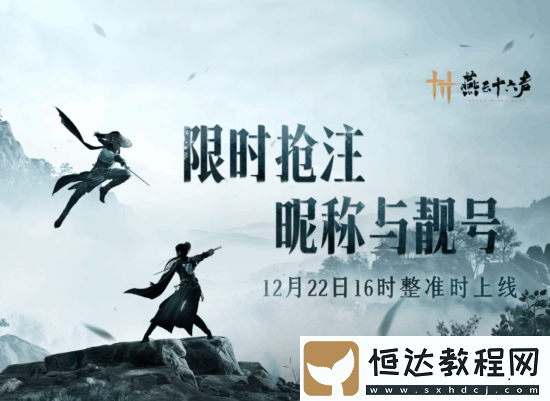 快來(lái)?yè)?8888