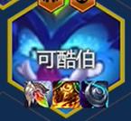 s14執(zhí)事95陣容搭配推薦