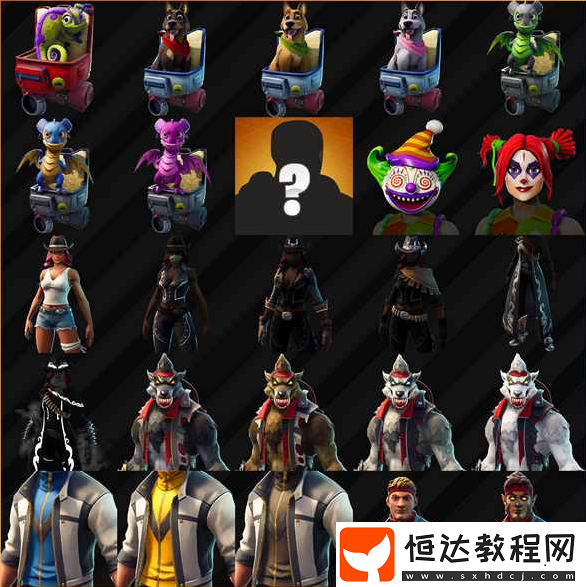 堡壘之夜第六賽季戰(zhàn)斗通行證獎勵全解析，快來看看吧