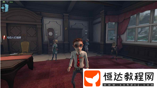 第五人格律師日記通關(guān)攻略：詳細(xì)步驟助你過關(guān)