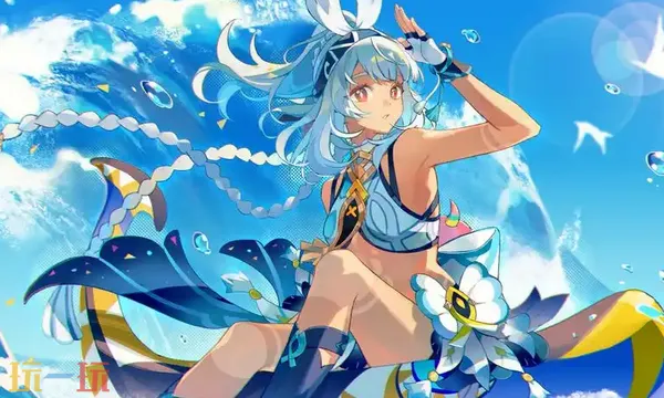 水系角色強度排行榜