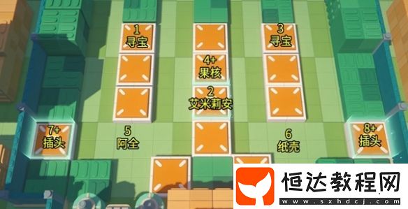 絕區(qū)零小邦布大戰(zhàn)壞以骸第3天戰(zhàn)術(shù)資質(zhì)考核03攻略