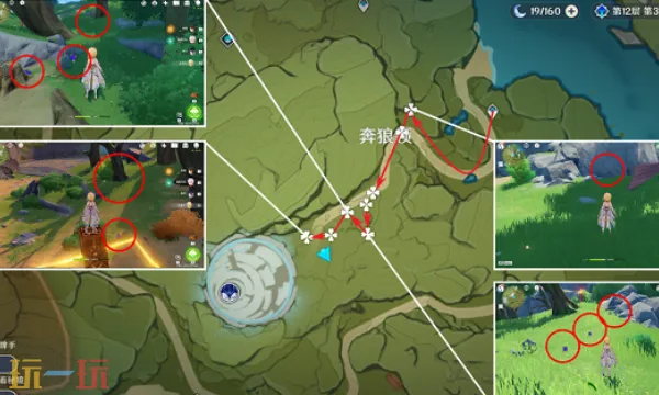 鉤鉤果采集路線