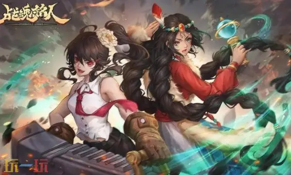 禮包碼格式及兌換流程
