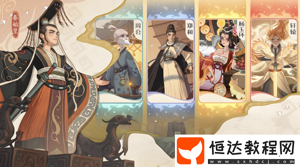 時(shí)光大爆炸退出聯(lián)盟方法