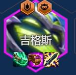s14執(zhí)事95陣容搭配推薦