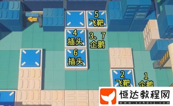 絕區(qū)零小邦布大戰(zhàn)壞以骸第1天通用資格考核02攻略