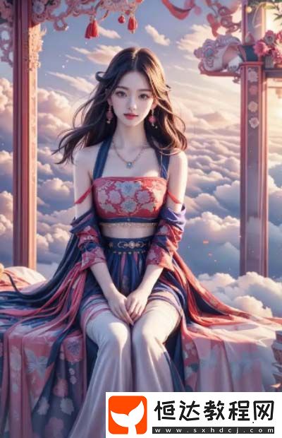 陌陌影視在線觀看高清完整版