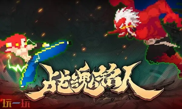 禮包碼格式及兌換流程