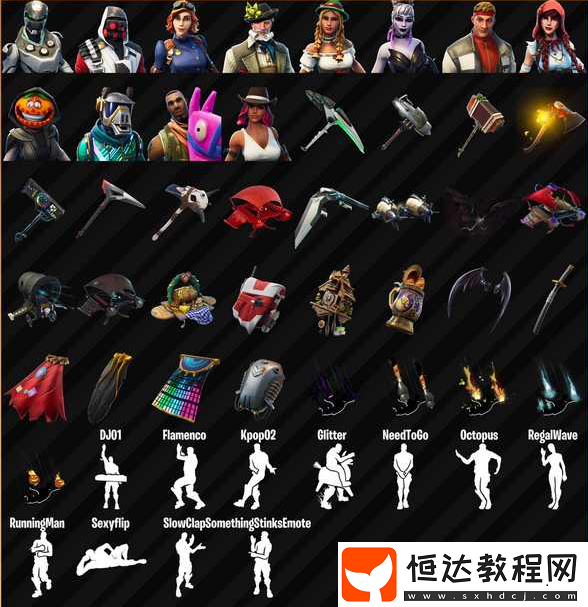 堡壘之夜第六賽季戰(zhàn)斗通行證獎勵全解析，快來看看吧