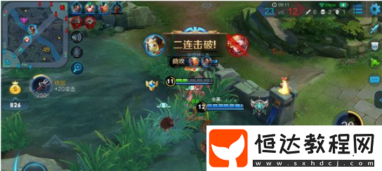 王者榮耀S13賽季魯班銘文搭配攻略：暴擊率吸血流銘文推薦