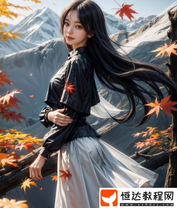 后**春天