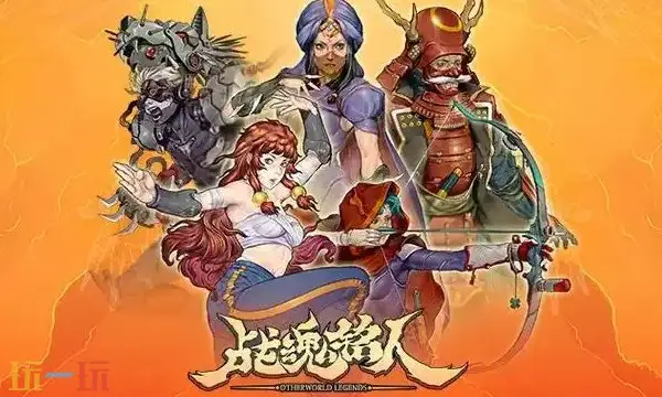 禮包碼格式及兌換流程