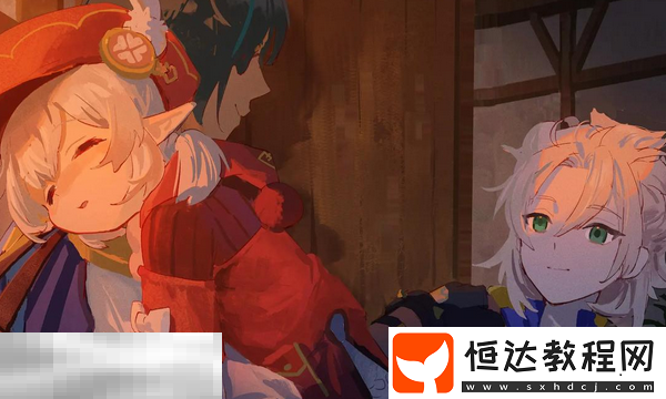 原神uid介紹