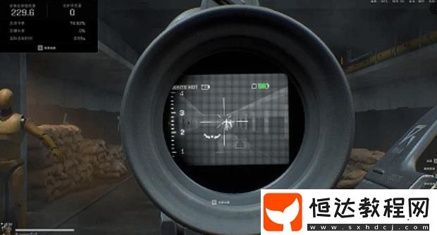 PTR32改槍方案
