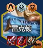 s14執(zhí)事95陣容搭配推薦