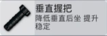 和平精英akm和m762的強(qiáng)度對比