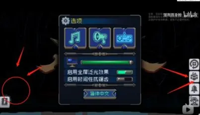 禮包碼格式及兌換流程