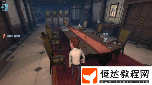 第五人格律師日記通關(guān)攻略：詳細(xì)步驟助你過關(guān)