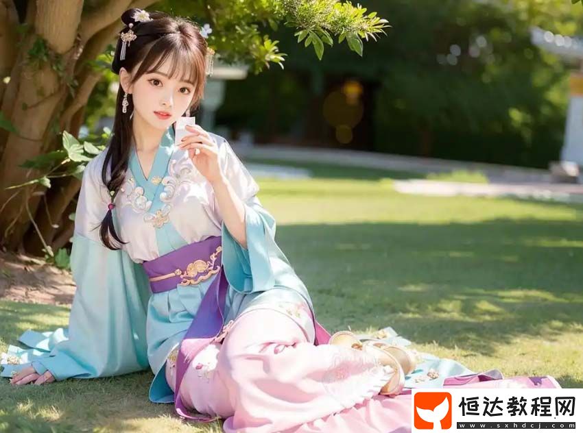 探索成全三人世界的隱藏奧秘！