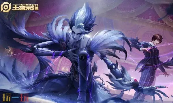 王者榮耀排位組隊(duì)熟練度攻略