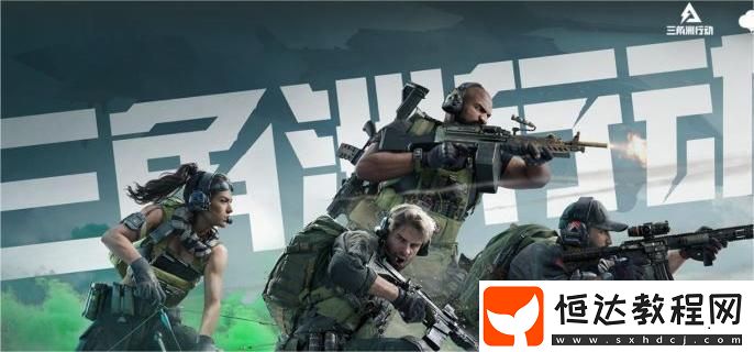 PTR32改槍方案