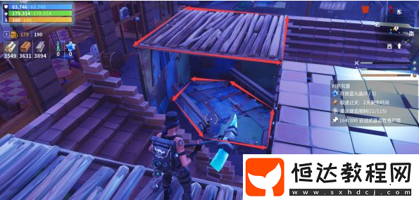 堡壘之夜PVE模式：對(duì)抗風(fēng)暴防守副本攻略及阿特拉斯防御技巧詳解