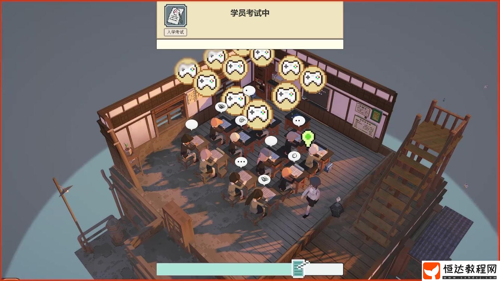 人數(shù)勝利成就觸發(fā)攻略