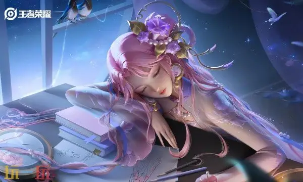 王者榮耀排位組隊(duì)熟練度攻略