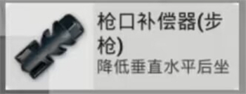 和平精英akm和m762的強(qiáng)度對比