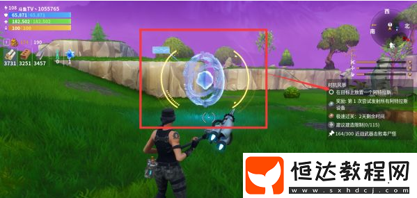 堡壘之夜PVE模式：對(duì)抗風(fēng)暴防守副本攻略及阿特拉斯防御技巧詳解