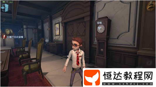 第五人格律師日記通關(guān)攻略：詳細(xì)步驟助你過關(guān)