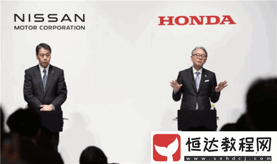 日本車(chē)企開(kāi)始自救！本田、日產(chǎn)宣布啟動(dòng)合并磋商