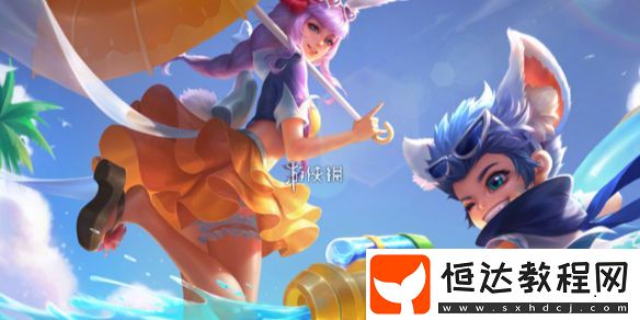 王者榮耀s38賽季更新時(shí)間
