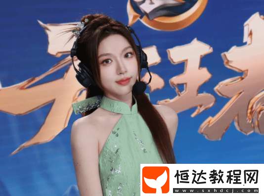 天云發(fā)布自拍