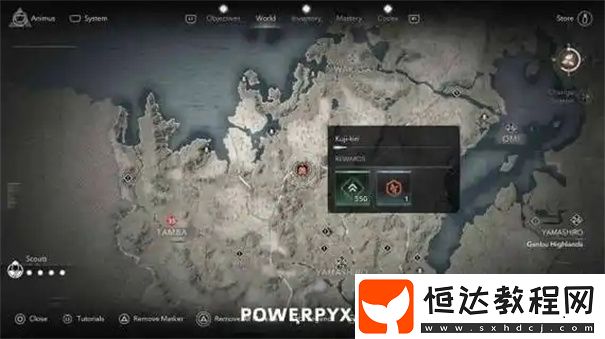 刺客信條影九字真言位置