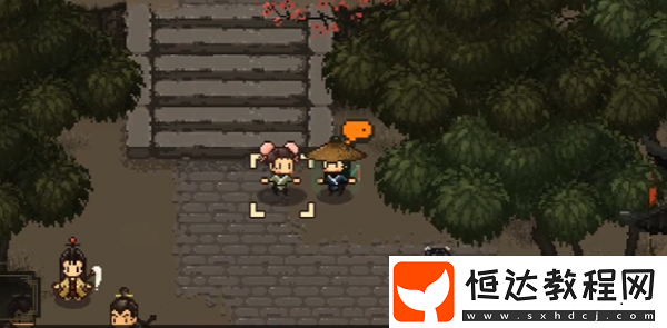 聽琴大會觸發(fā)方法