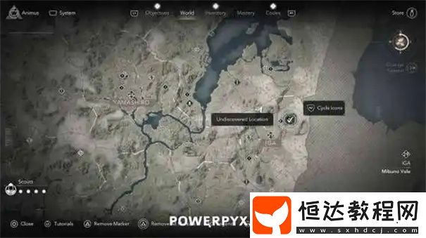 刺客信條影九字真言位置