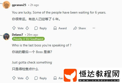 空洞騎士