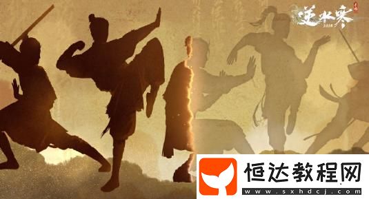 流派擴(kuò)展規(guī)則介紹