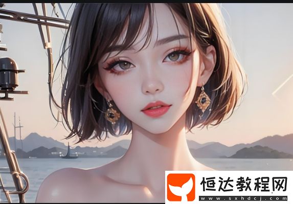 超級(jí)一家親李花呂紅
