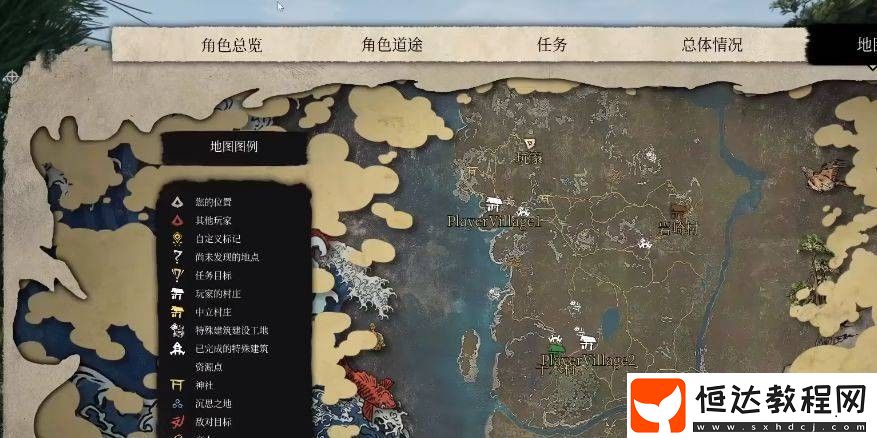 戰(zhàn)國(guó)王朝怎么吸引流民
