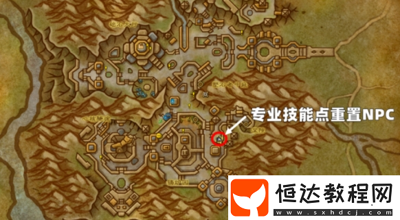 11.1專業(yè)技能點重置npc位置分享