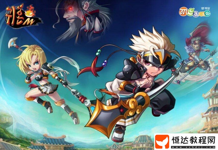 需要戰(zhàn)略玩法