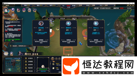 強(qiáng)者破界！?-主機(jī)專區(qū)