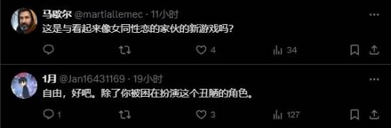 博主自制頑皮狗科幻新作星際
