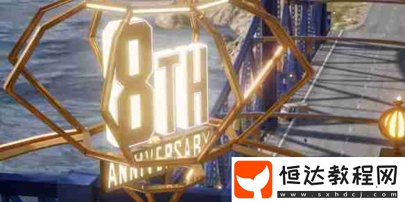 絕地求生23號活動時間介紹
