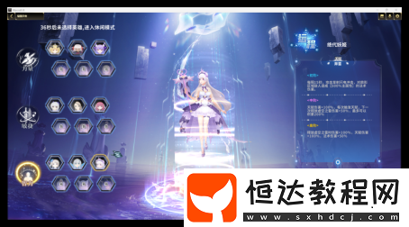 強(qiáng)者破界！?-主機(jī)專區(qū)